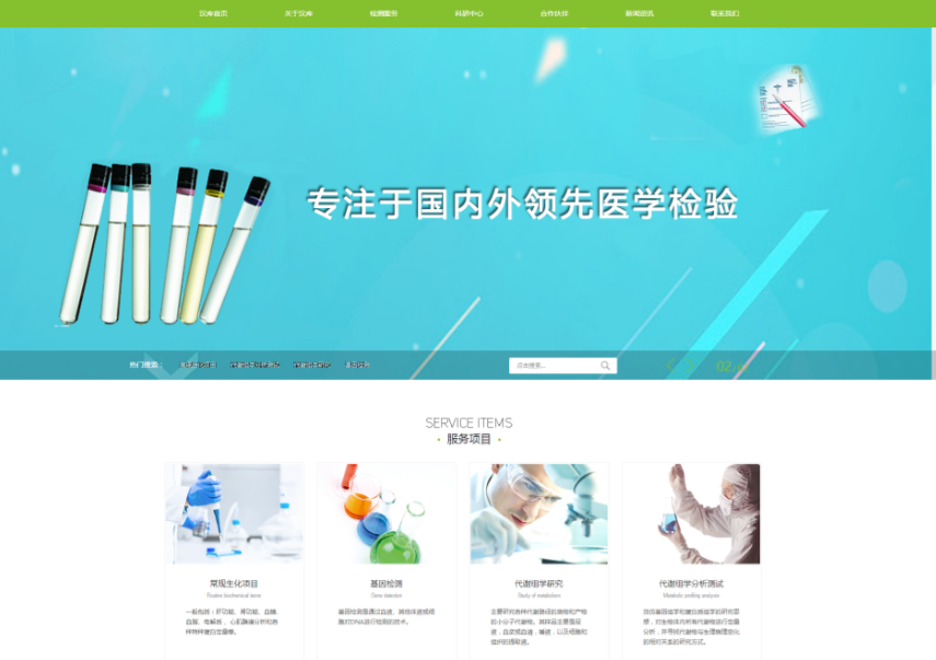 14881759912931827oyW.png 圖片1.png