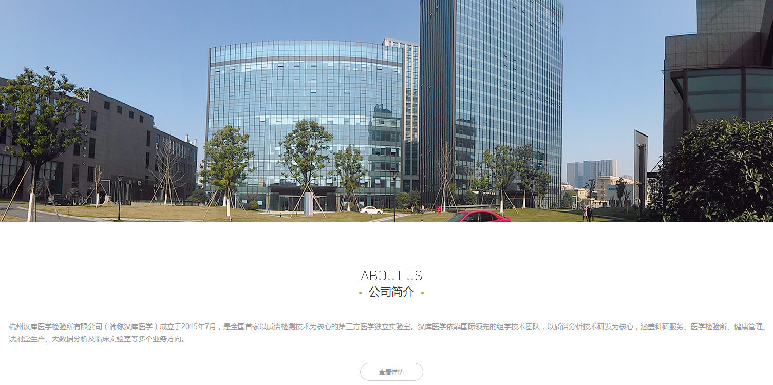 1488176001423421iN4N.png 圖片2.png