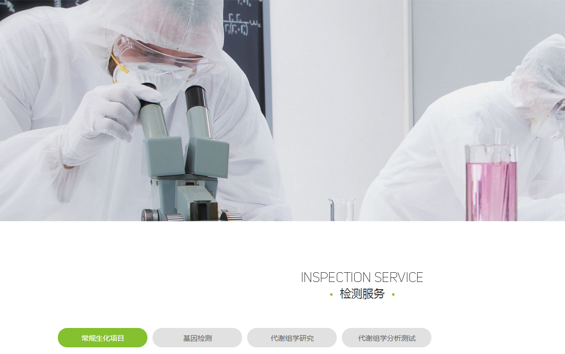 1488176065857461j454.png 圖片3.png