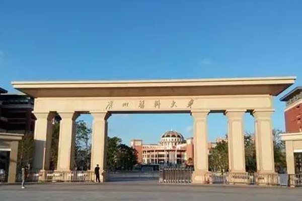 1490077723607686MH1L.png 9.png