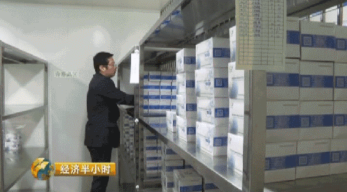 1493780837978181ZBwb.gif 7.gif