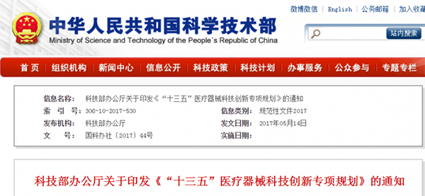 1498102161132460y9pA.jpg 2.jpg