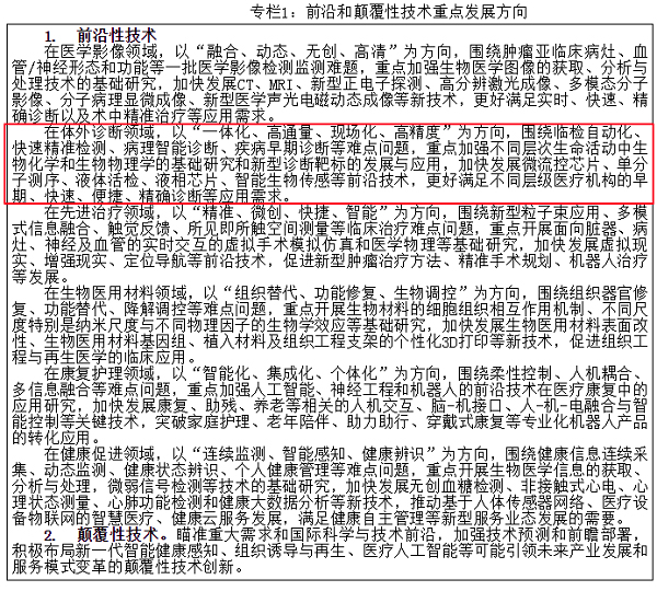 1498102187374894RYxR.jpg 3.jpg