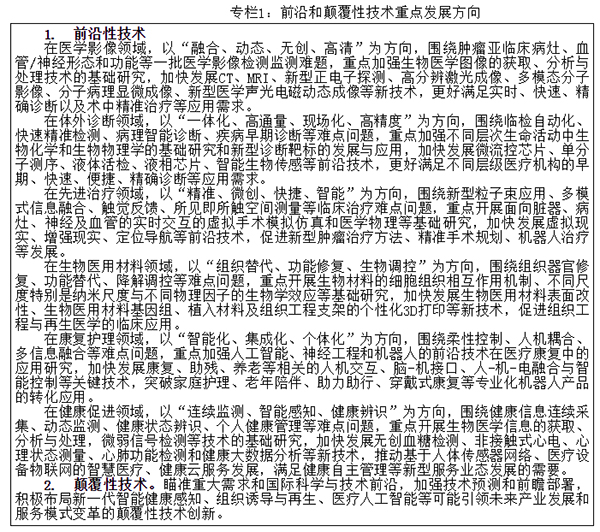 1498102223742557WNPx.jpg 5.jpg