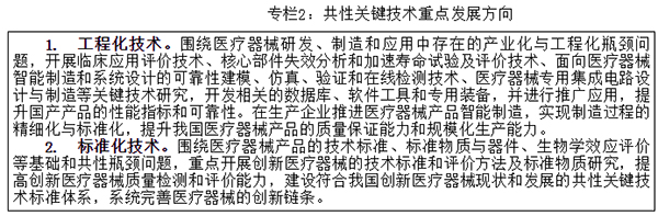 1498102253133518DEDc.jpg 6.jpg