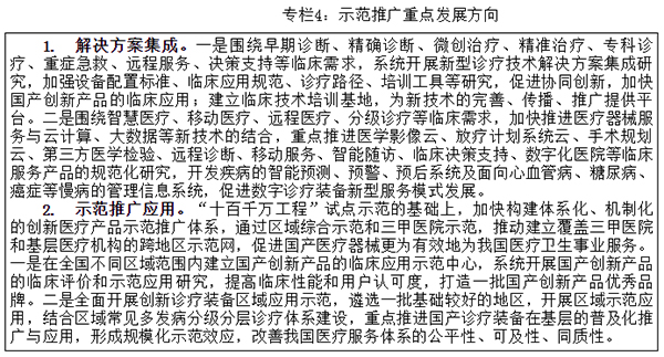 1498102355270127qeLf.jpg 8.jpg