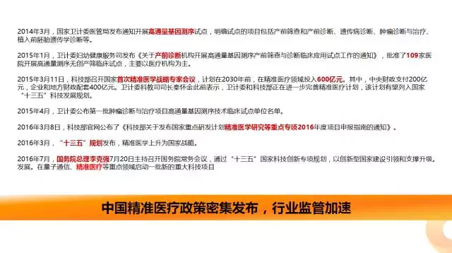 1505357944934787uzSv.jpg 3.jpg