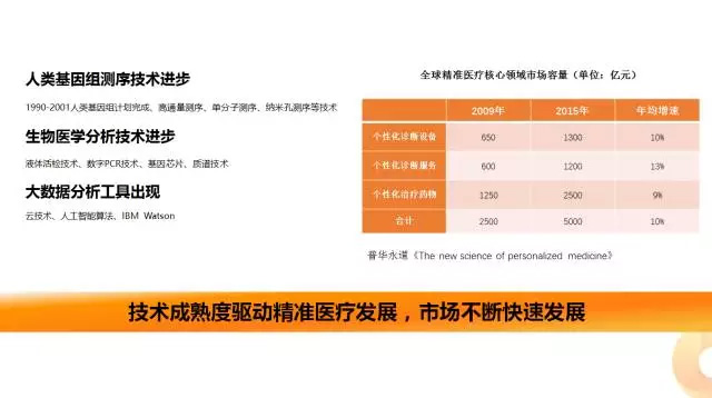 1505357959131280HR7M.jpg 4.jpg