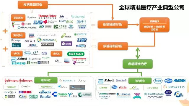 1505357977565403FVrF.jpg 5.jpg