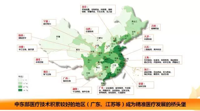 1505357996413677NHH4.jpg 6.jpg