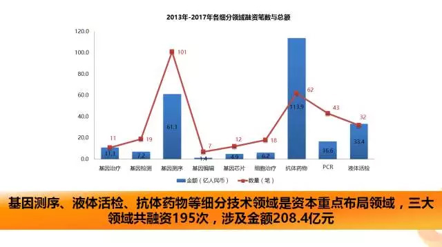 1505358114659999m9D6.jpg 13.jpg