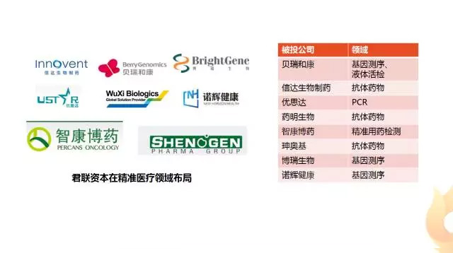 1505358132935045LiVg.jpg 14.jpg