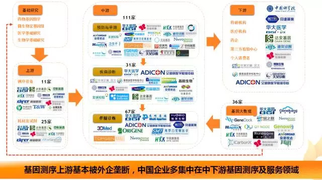 1505358267358589dvjM.jpg 16.jpg