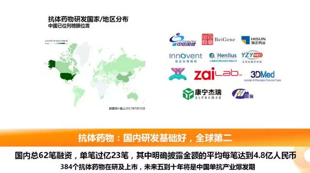 1505358385101972kB6N.jpg 19.jpg