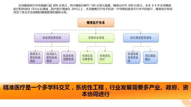 1505358421473394tHbi.jpg 20.jpg