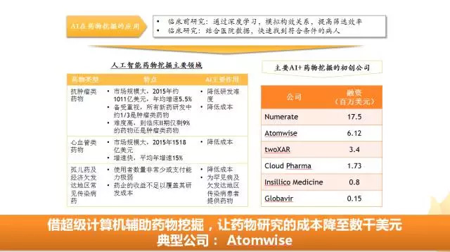 15053584463906546fCI.jpg 22.jpg