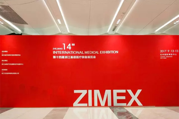 15058849724072571rAj.jpg 未標(biāo)題-7.jpg