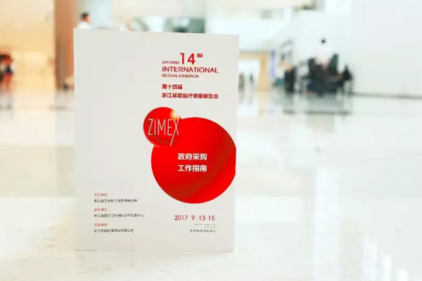 1505884980708068g7CQ.jpg 未標(biāo)題-8.jpg