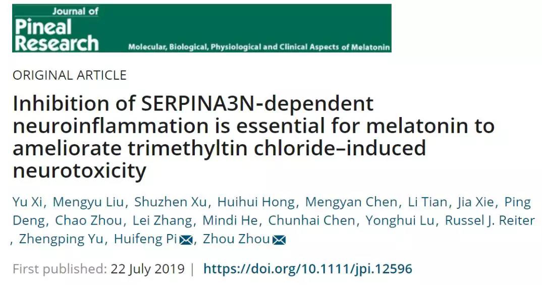 1567560040664711mEHR.jpg 3.jpg