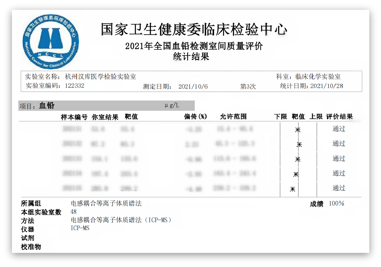 1636619103489978W4q0.png 1636619103489978W4q0.png